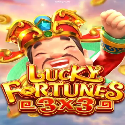 Discover the Excitement of LUCKYFORTUNES3x3: A Premier Online Casino Game